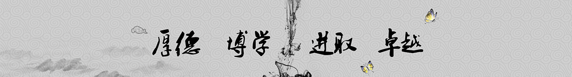 常德月颦保温材料